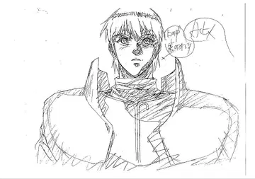 로드스 섬 전기 작감 수정 84매