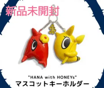 HANA 마스코트 키링