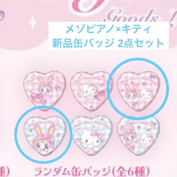 새상품 키티 산리오 메조 피아노 베리에 콜라보 캔뱃지 ANGEL BOX