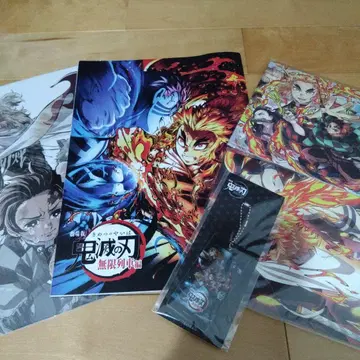 극장판 귀멸의 칼날 무한열차편 입장 혜택