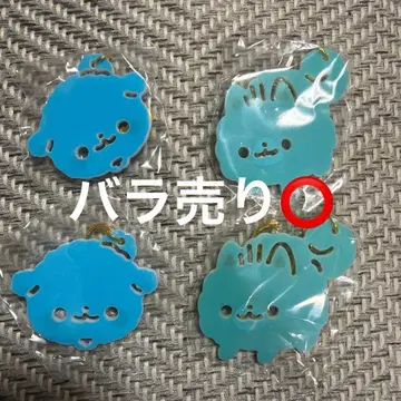 포메라니안 모찌 키링