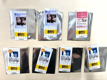 장미 가능 8번 출구 랜덤 아크릴 거울