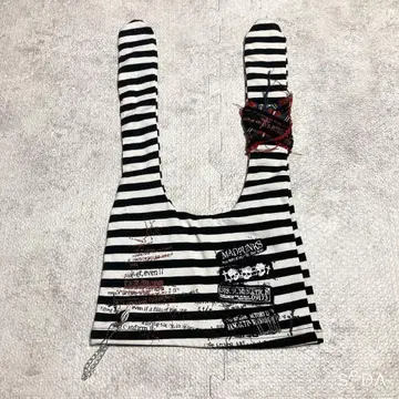 머드 펑크스 / 토끼 귀 모자