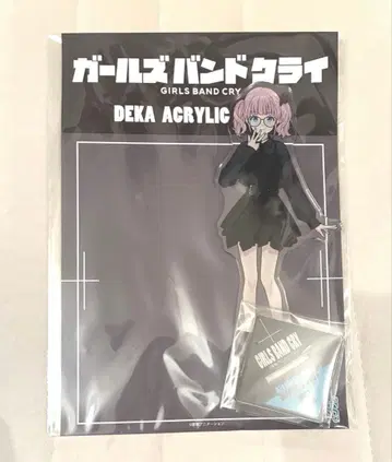 아크릴 스탠드 걸즈밴드크라이 POP UP SHOP 히나