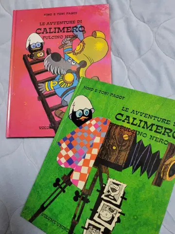 칼리메로 11권 12권 세트 이탈리아판 그림책 외국도서 CALIMERO