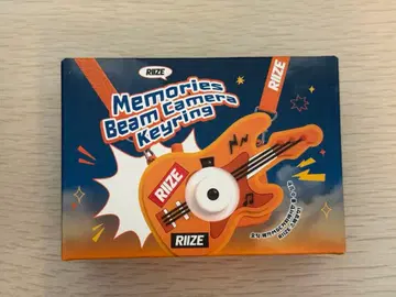 RIIZE MEGACAFFEE 콜라보 키링