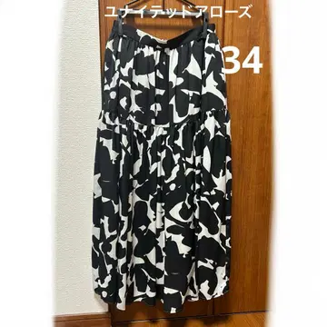 UNITED ARROWS 플레어 롱 스커트 모노톤