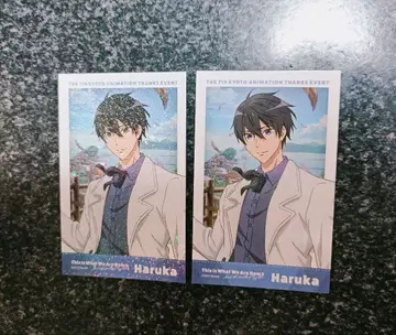 쿄애니의 세계전 한정판 free 나나세 하루카 포토 카드 2장 세트