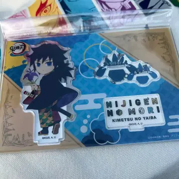 귀멸의 칼날 니지겐노모리 아크릴 스탠드 토미오카 기유