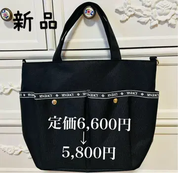 M'S GRACY 로고 테이프 토트백