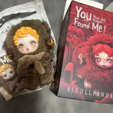 Popmart 스컬 팬더 YouFoundMe! SneakyChestnut