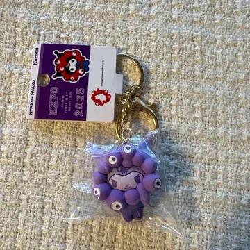 먀쿠먀쿠 산리오 최애 컬러 쿠로미