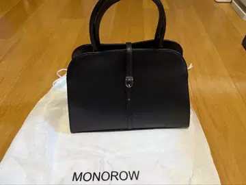 MONOROW BLANC MEDIUM BAG