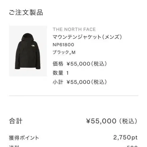 1번째 상품 이미지