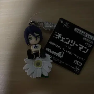 체인소 맨 푸치토노리마스 레제