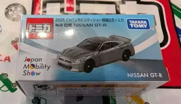 토미카 닛산 GT-R No.9 재팬 모빌리티 쇼 개최 기념 토미카