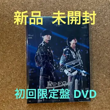 킹프리/LIVE Re:ERA [ DVD ] [ 초회 한정판 ]