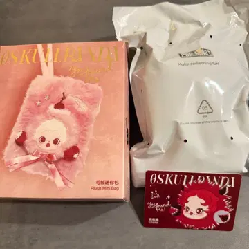 스컬 팬더 mini bag chomp 백 미니백