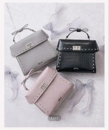 pium 리본 핸들 악어 백