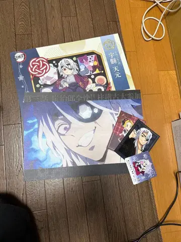 귀멸의 칼날 우즈이 텐겐 ufotable cafe 묶음 판매