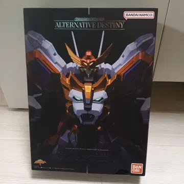 t268 BANDAI KING EXCIZZER 프라모델
