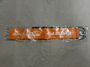 최저가 유통 금지 카와무라 카즈마 빅 백 택