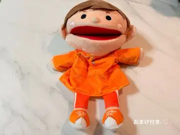 메이짱 퍼펫 봉제 인형 + 증정품 포함!