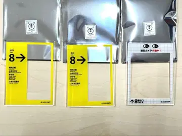 장미 가능 8번 출구 랜덤 아크릴 카드