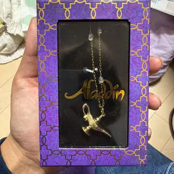 알라딘 브로드웨이 한정판 목걸이