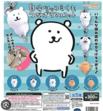 농담곰 마스코트 세트 전 5종