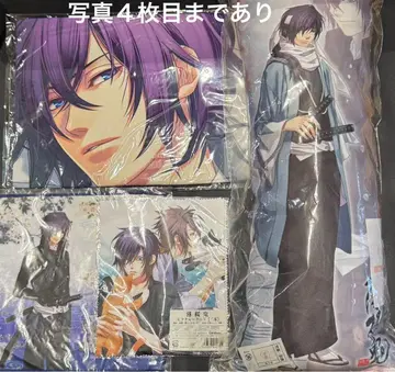 [ 박앵귀 ] 사이토 하지메 세트