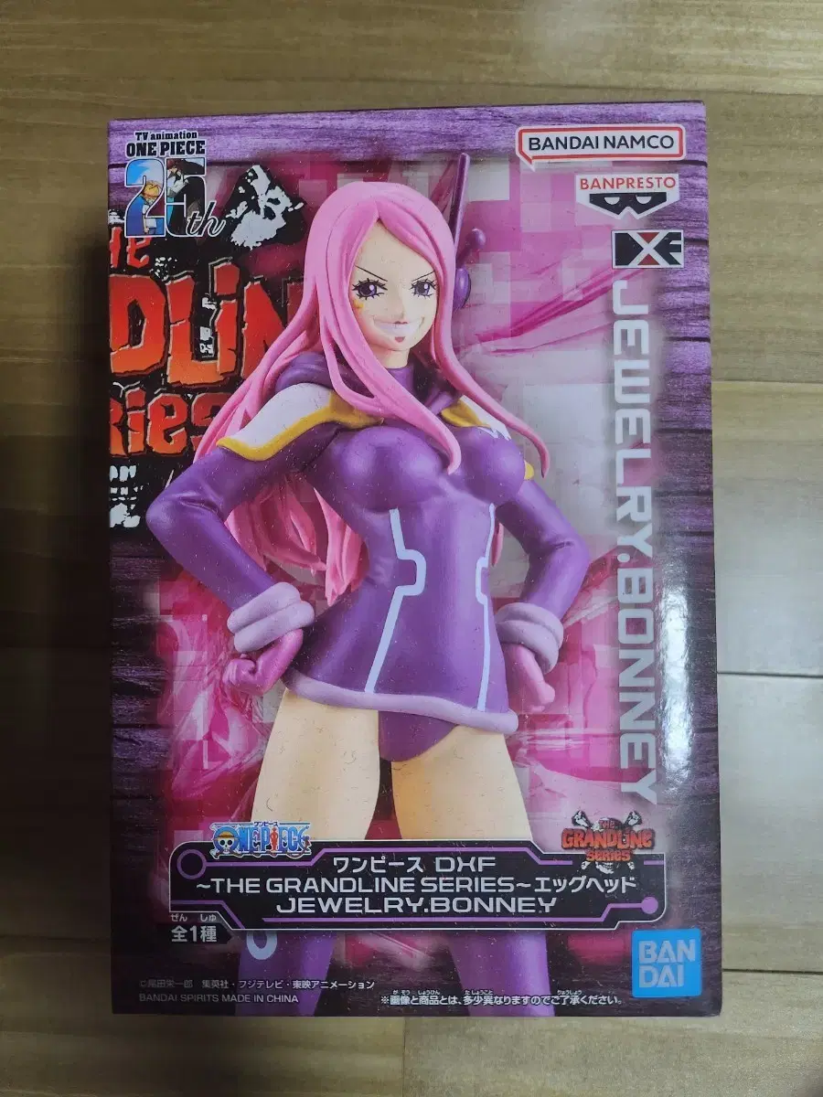 [Lowest Price] Onepiece Jewelry Boni DXF Figure