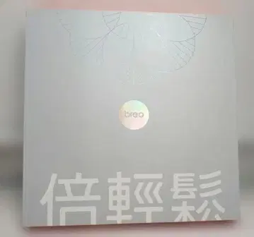 샤오잔 공식 굿즈