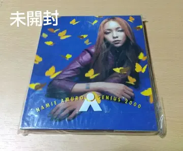 아무로 나미에 / GENIUS 2000 미개봉