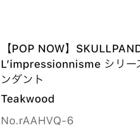 2번째 상품 이미지