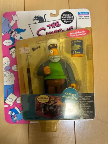 더 심슨즈 CAPTAIN' McCALLISTER 피규어