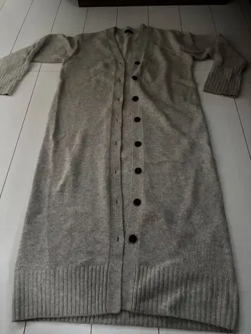 apart by 그레이 롱 가디건