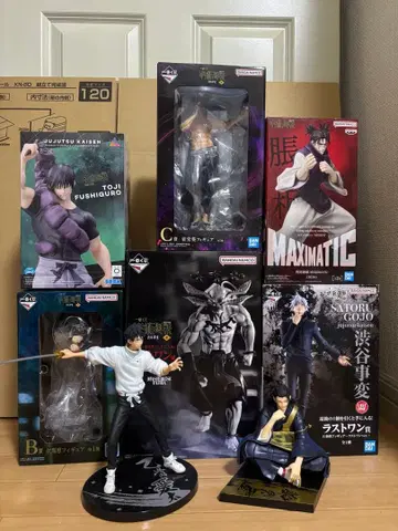 제일복권 주술회전 시부야 사변 현현 묶음 판매 라스트 원상 피규어