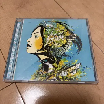 [ 결혼식 BGM ] Dj OKAWARI [ MIRROR ]