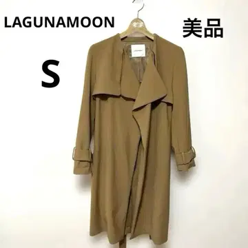 LAGUNAMOON 브라운 트렌치코트 S 허리 벨트 포함