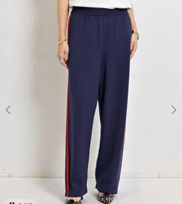 CORDERA 니트 팬츠