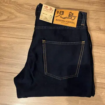 [ 미사용 새상품 ] KOJIMA GENES 인디고 데님 34인치