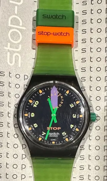 Swatch 스톱워치 그린