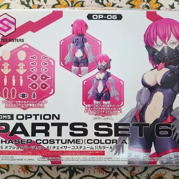 1번째 상품 이미지