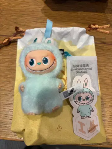 러브브 봉제 인형 키링 알파벳 I