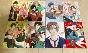 야마다 군과 레벨 999의 사랑을 하다 1~8권