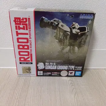 t259 ROBOT혼 RX-79(G) 건담 그라운드 타입