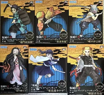 귀멸의 칼날 캐릭터 피규어 세트