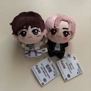 nctdream nct127 해찬 치비구루미 봉제 인형