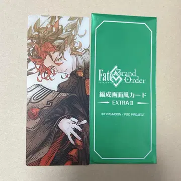 fgo 단테 최종 재림전 편성 화면풍 카드